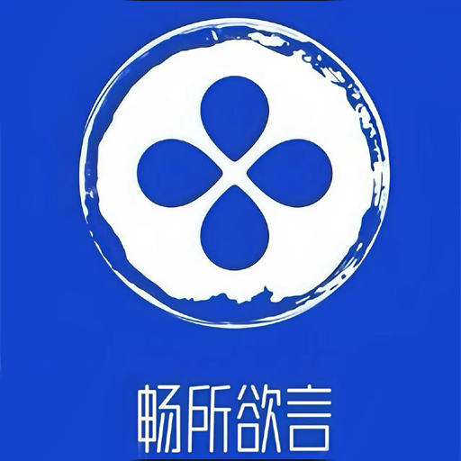����ing-�����罻����v5.2 ��׿��