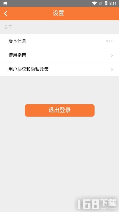 ����ӯ ��׿�� ��������
