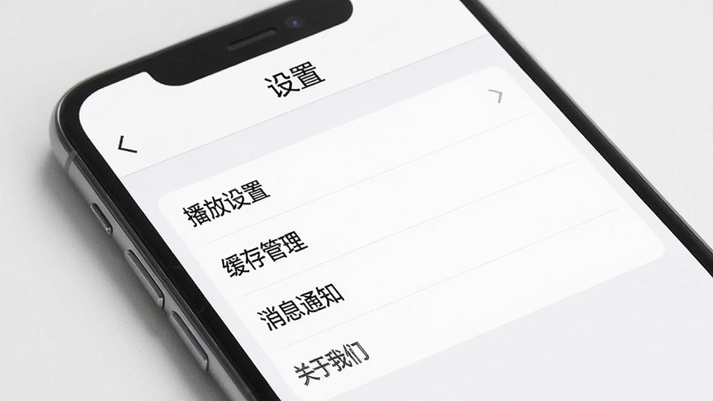 һ��չʾ���⻪��ѧ��APP���ý����ͼƬ������Ϊ�ֻ���Ļ������Ϊ�����ǡ����á����⣬�·��ǡ��������á��������������������Ϣ֪ͨ�������������ǡ���ѡ���б����Ű��࣬���������ϸ�ھ��£����ʸɾ��޶���Ԫ��
