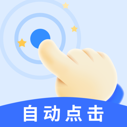 쫷��Զ���������v1.2.7 ��׿��Ѱ�