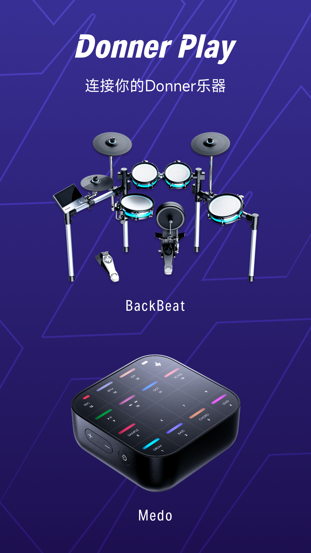 Donner Play ��׿�� ���ִ������� ����