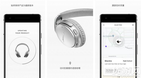 Bose Connect ��׿�� Ӧ�ý���