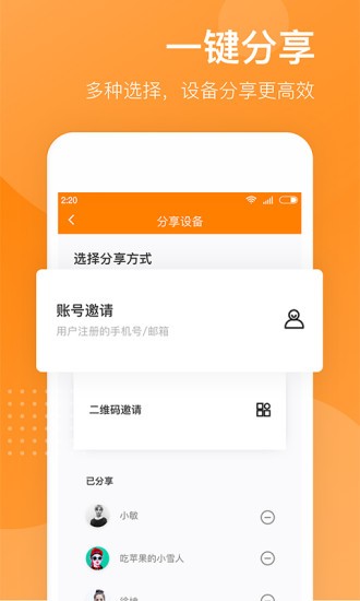 С�൱�� ��׿�� ���ذ�װ�̳�
