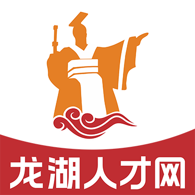 �����˲���-��ְ��Ƹƽ̨v3.3.3 ��׿�ֻ���