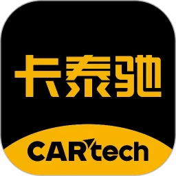 ��̩��-�������ܹ�������v1.0.61 ��׿��
