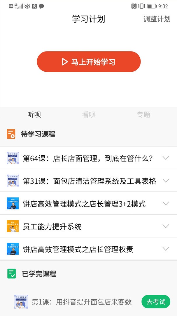 �決�ܼ� ��׿�� ����