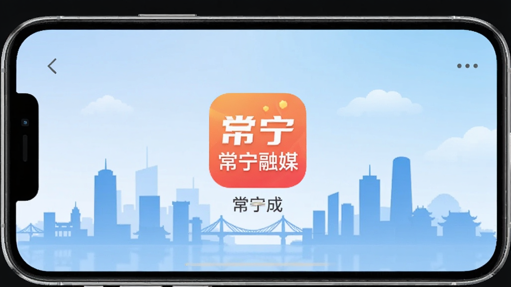 ������ýApp���ֻ��ϵİ�װ��ɽ��棬��Ļ��ʾ��������ý��ͼ�꣬�����ǳ������м�Ӱ������࣬���ʸɾ��޶���Ԫ��