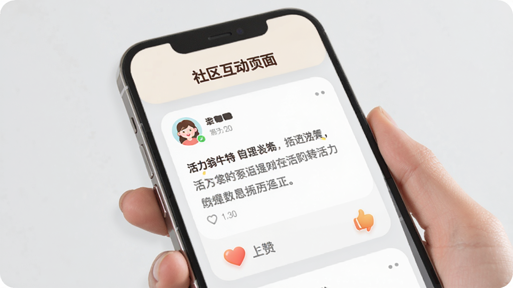 չʾ��������ţ�ء���������ҳ�棬�ֻ����������û�ͷ���������ֺ͵�������ͼ�꣬����Ϊǳ��ɫ�����Բ���Ѻã������ů�����ʸɾ�