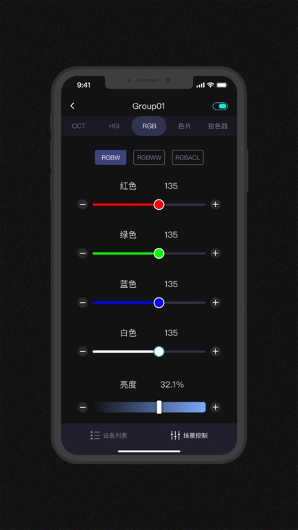 Godox Light ��׿�� �ƹ���ƽ���