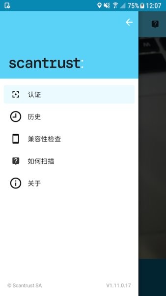 ˾��ӡˢ ��׿�� ����
