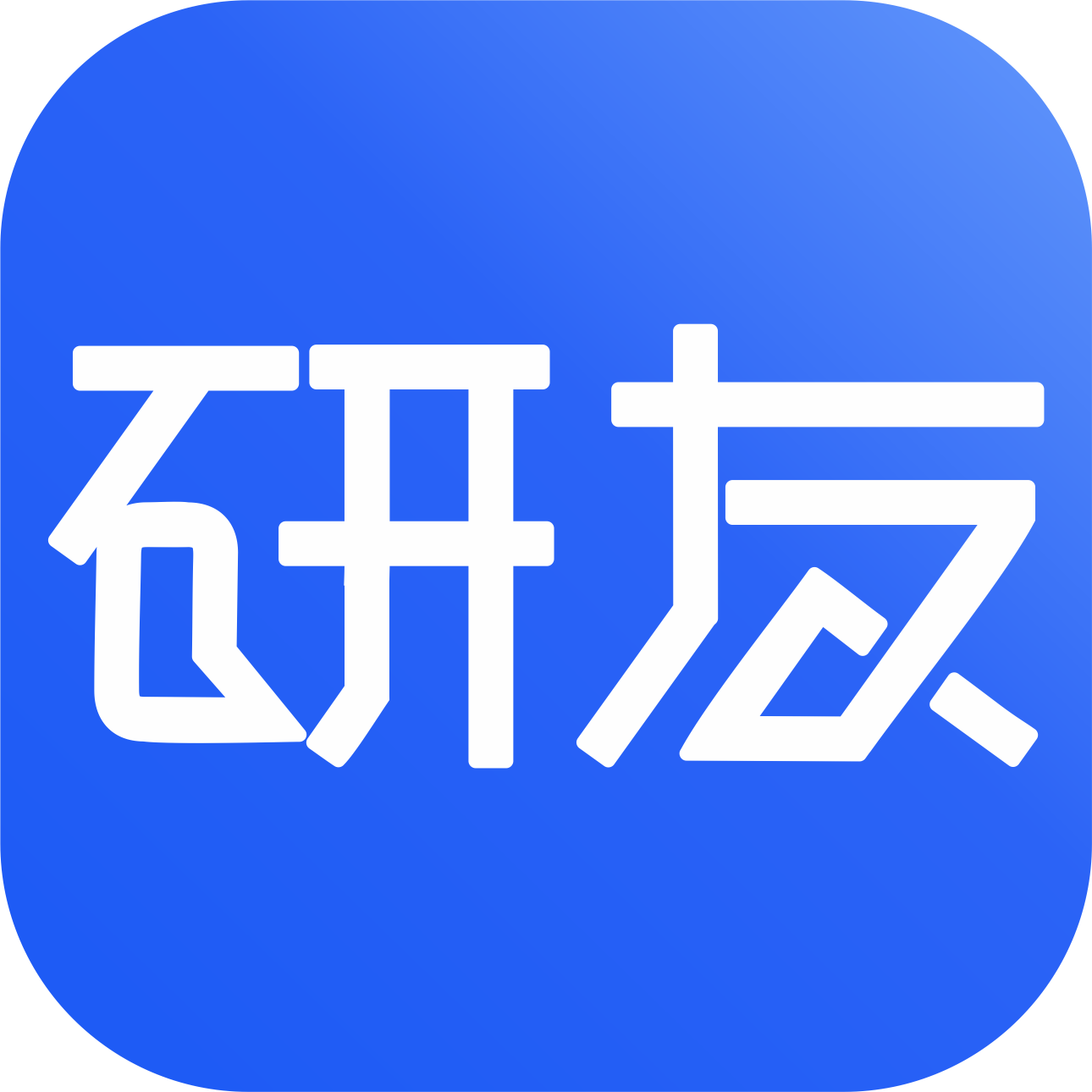 ����-������ר���罻v1.10.1 ȫ�°汾