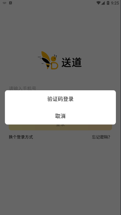 �͵� ��׿�� ����