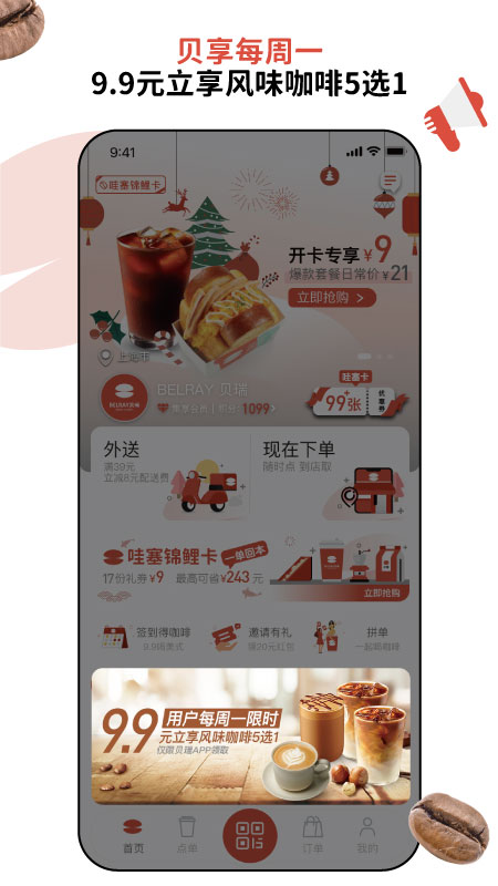 ���𿧷� ��׿�� �Ż�ȯʹ��