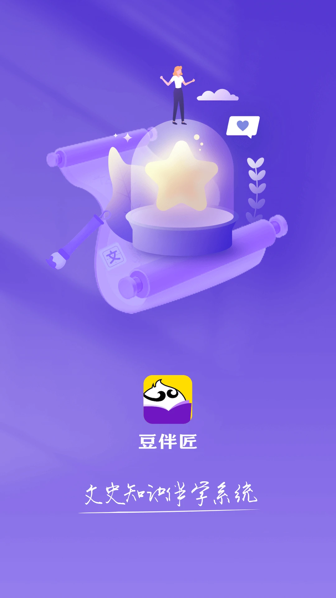 ���齳-ѧϰ��鹤�߽�ͼ0