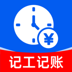 ���ع�ʱͨ-�ǹ����˹���v1.0.2 ��׿��
