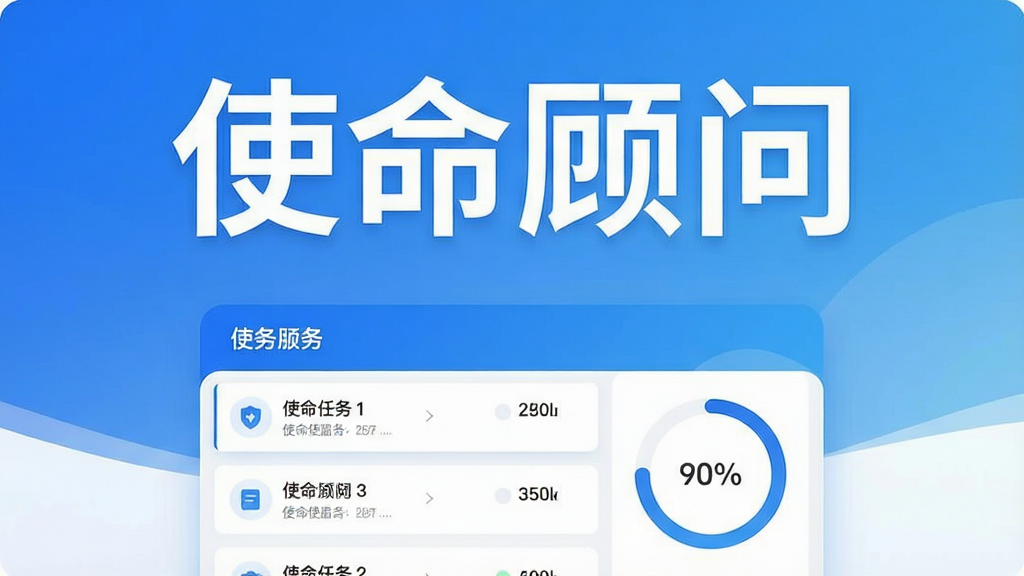 ʹ������App������չʾ�������������������ơ�ʹ�����ʡ��Ĵ��ֱ��⣬�·�չʾ�����б��ͽ���Բ����UI���棬�����Ǹɾ������׽��䣬���������ִ������ʸɾ��޶���Ԫ��