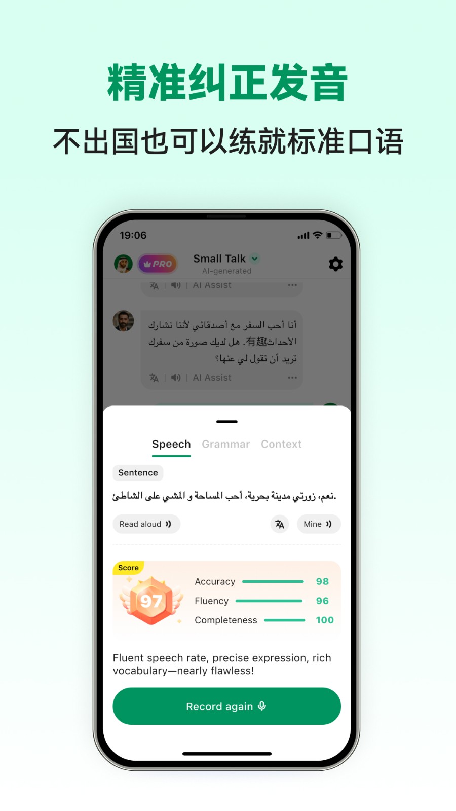 �������ܿ��� ��׿�� ����
