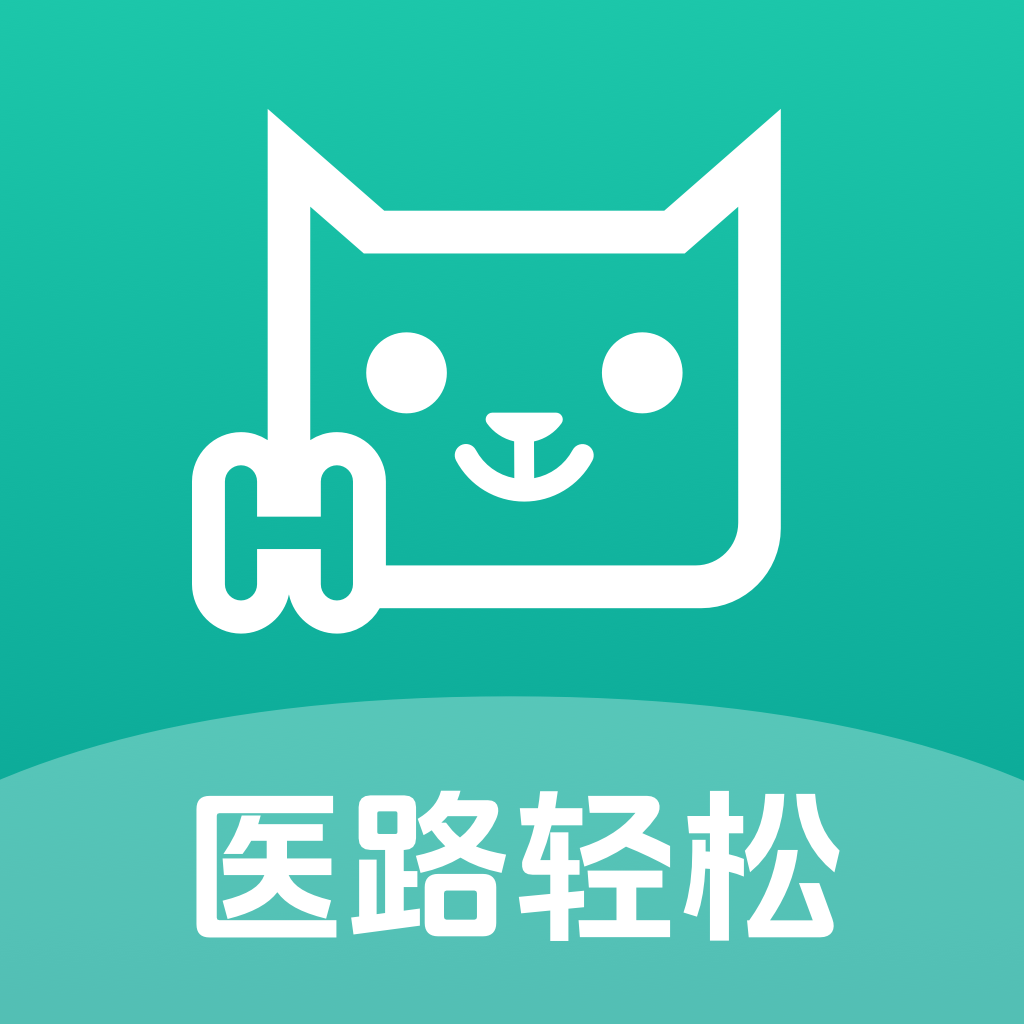 ҽ·����-ҽ��ˢ������v1.3.0 2026���°�