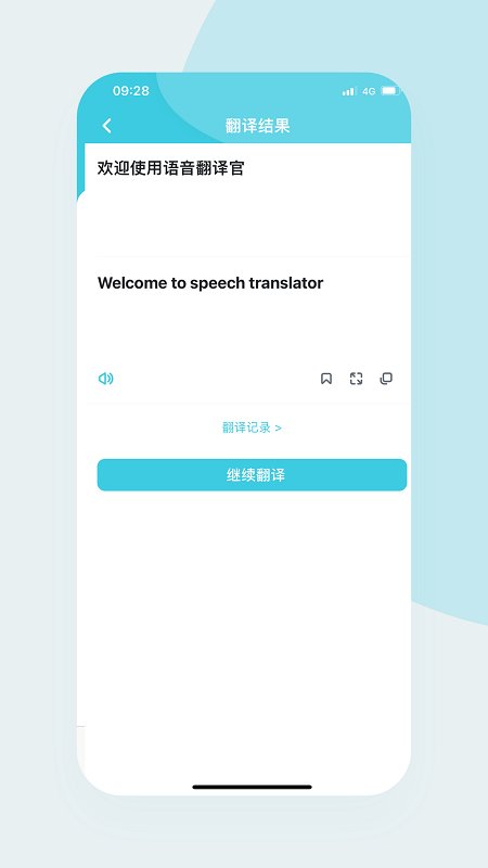 ���Է���� ��׿�� �����ͼ