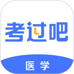 ҽѧ������v2.5 ҽѧ����ˢ������