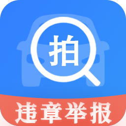 �����ľٱ�-һ���ύ����v1.1.3 ��׿��
