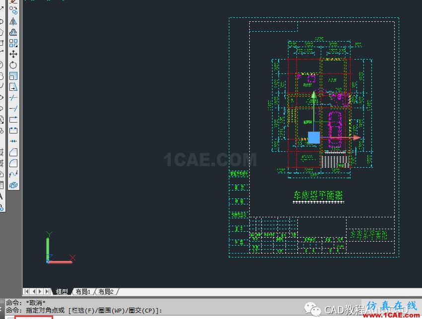 CAD Agent ��׿�� �����ͼ
