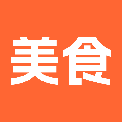 ������ʳʳ��-�ҳ����״�ȫv1.0.1 �ҳ����׾�ѡ��