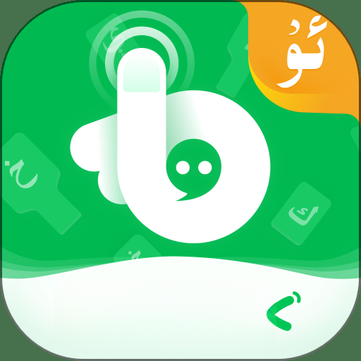 BARMAKά�����뷨-ά�����빤��v5.7.0-���ָ�˳��