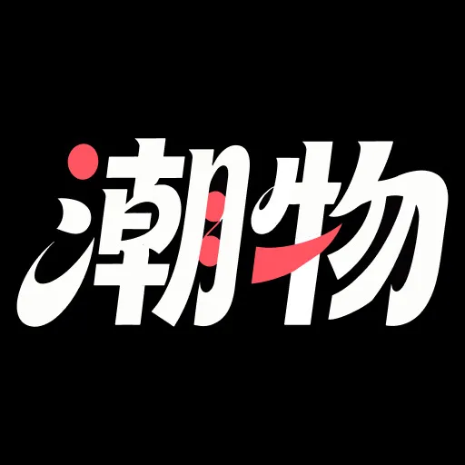 ����������-��Ʒ��α���𹤾�v1.0.2 ��׿��
