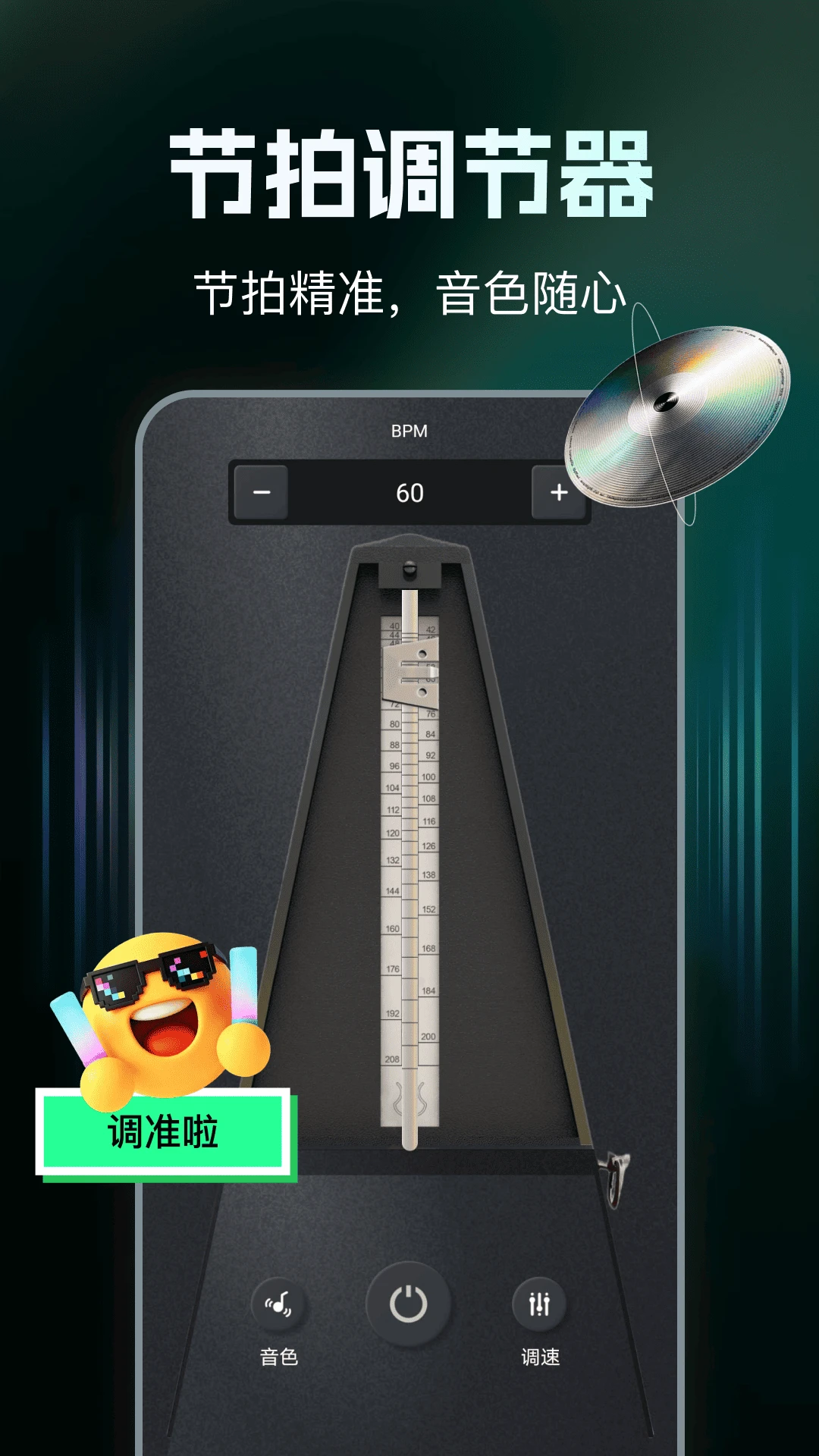��Ѽ�������-�ֻ�������������ͼ2