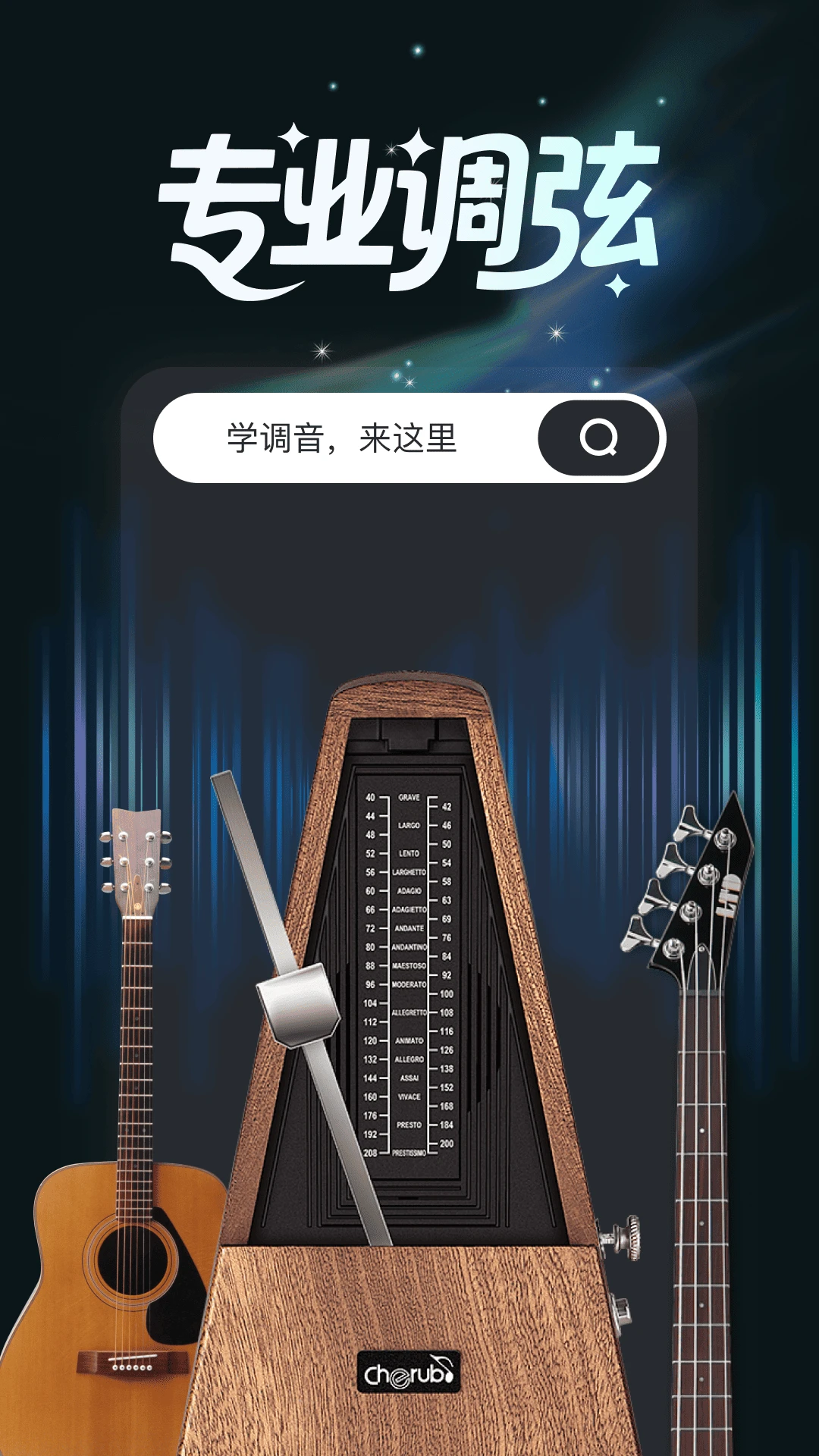 ��Ѽ�������-�ֻ�������������ͼ0