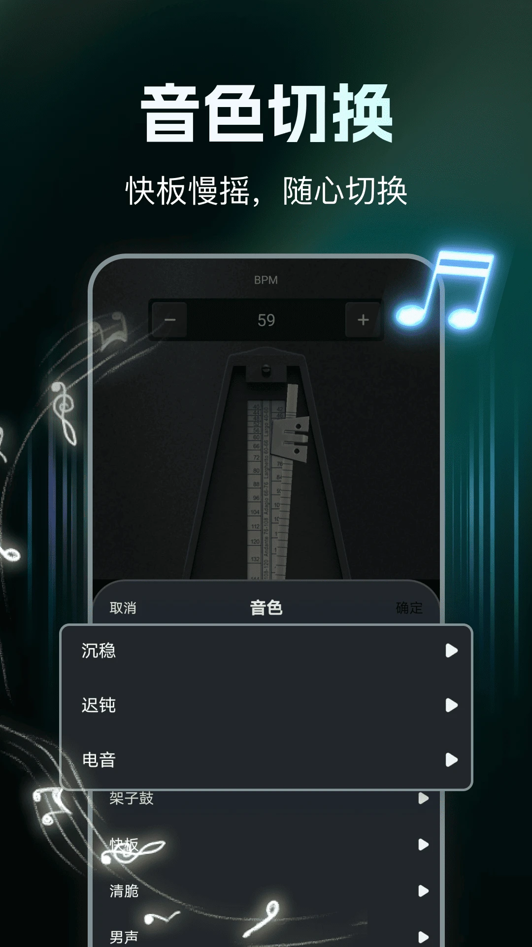 ��Ѽ�������-�ֻ�������������ͼ3