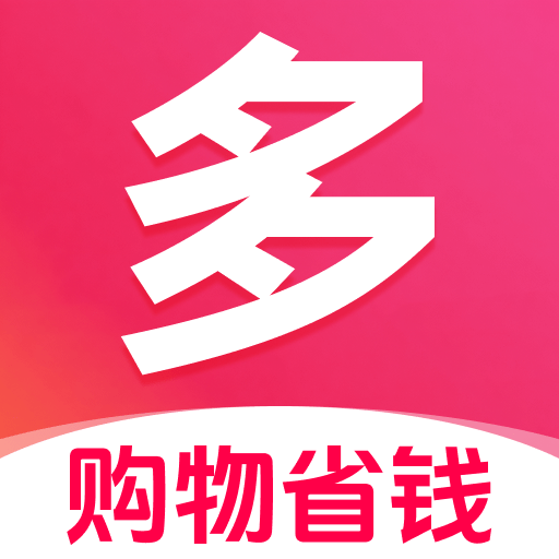 ��ʡ����ʡǮ��-����ʡǮ����v1.0.4 ��׿��