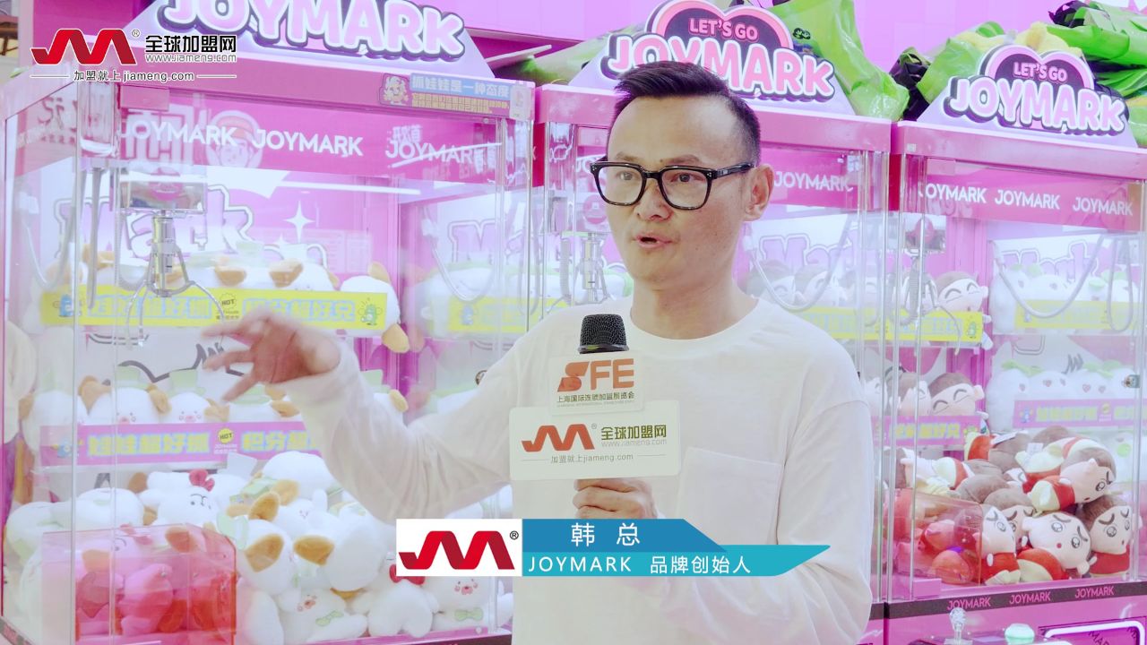 JOYMARK ��׿�� ץ���޽���