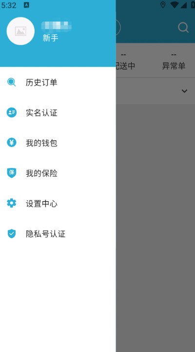 ��������ֶ� ��׿�� �ӵ�����