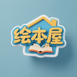 �汾��-��ͯ�汾�Ķ�v6.5.25 ��׿��