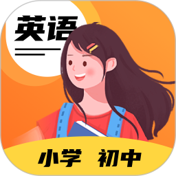 Ӣ������-�α�ͬ�����v2.1.5 �α�ͬ����