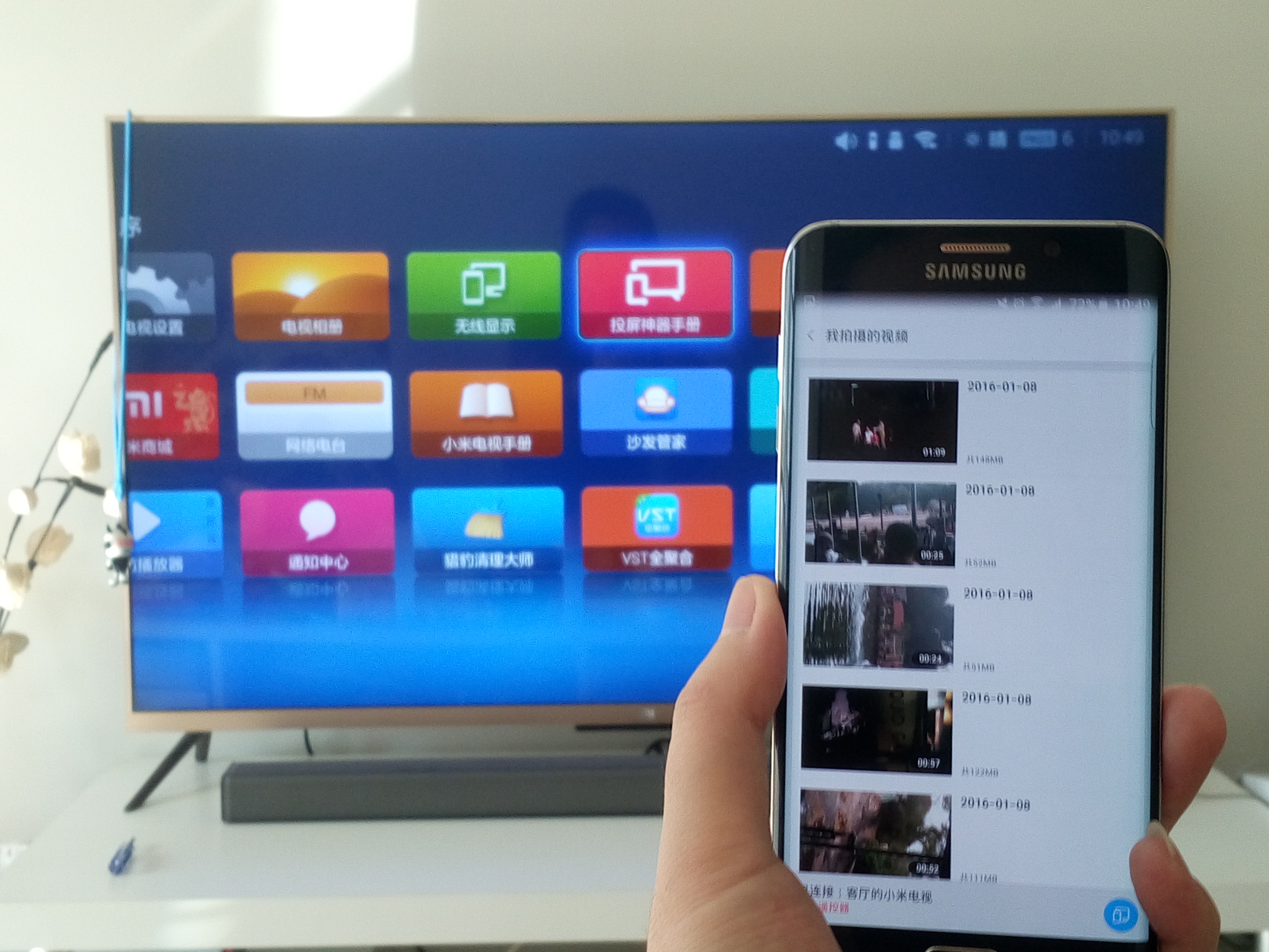 TV����Ͷ����� ��׿�� ʹ�ý̳� ���ӵ���