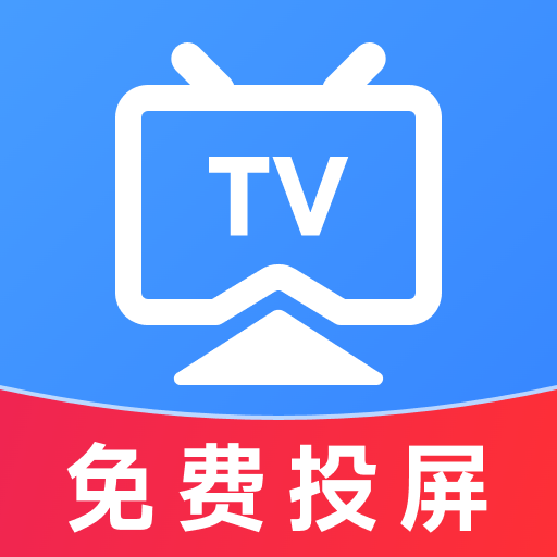 TV����Ͷ�����-һ��Ͷ������v1.0.13 �ֻ�����Ͷ����