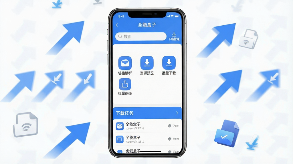 ����������һ�����������ֻ����棬��Ļ��ʾ��ȫ�ܺ��ӡ�Ӧ����ҳ�棬����������������ع�����ڣ��в����������ӽ�������ԴԤ�����������صȹ���ͼ�꣬�ײ������������б���������������ɫΪ���������ˬ�ִ������ܻ����Ŵ��������ٶȵļ�ͷ���ź��ļ�ͼ�꣬���ʸɾ��������޶���װ��Ԫ��