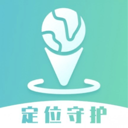 ѩ�ⶨλ-�ֻ���λ����v3.3.6 ��׿��