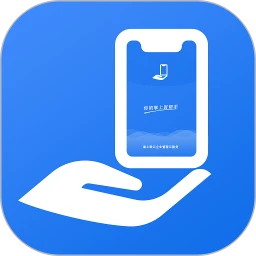 ��������-��ͨװά����v1.1.28 �ٷ���ʽ��