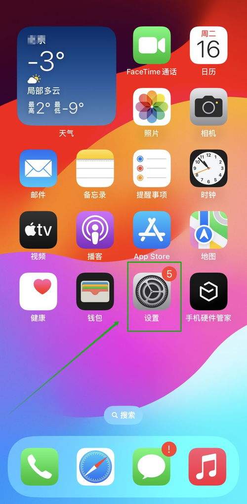 IIZI ��׿�� �����ͼ