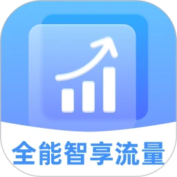 ȫ����������-�ֻ�������������v2.0.2 ȫ��������ذ�