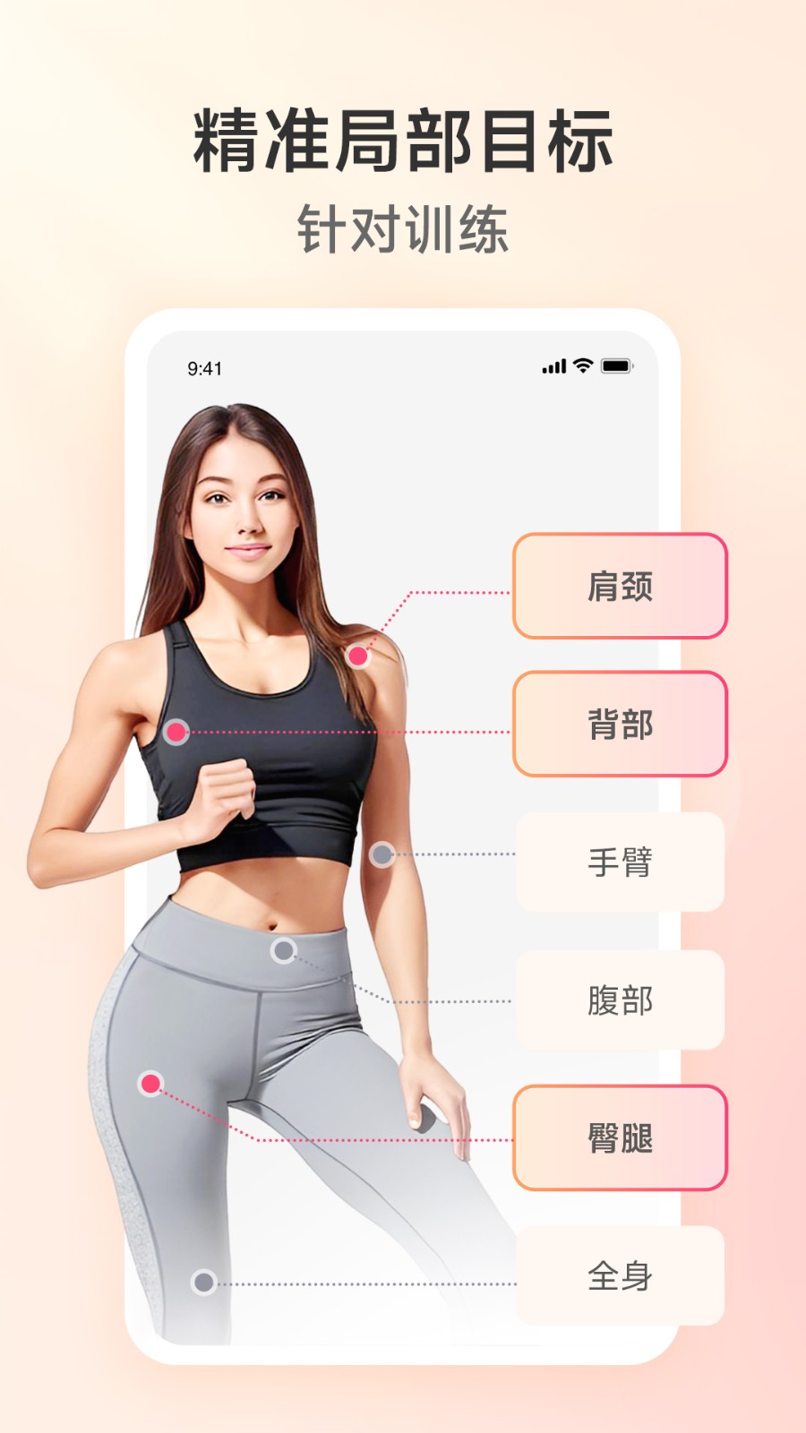 Ԫ������ ��׿�� ����