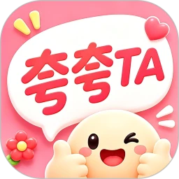 ���TA-�����佱�罻v1.1.3 ��׿��
