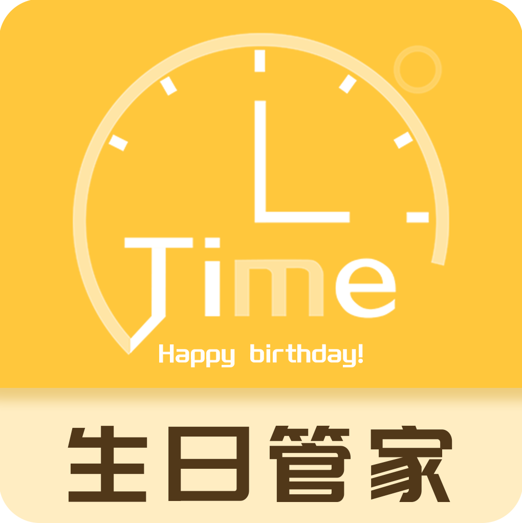 ���ռ�����-�����������ѹ���v7.7.87 2026�Ż���