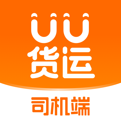 UU����˾����-���˽ӵ�����v3.4.0.4 �ӵ������Ż���