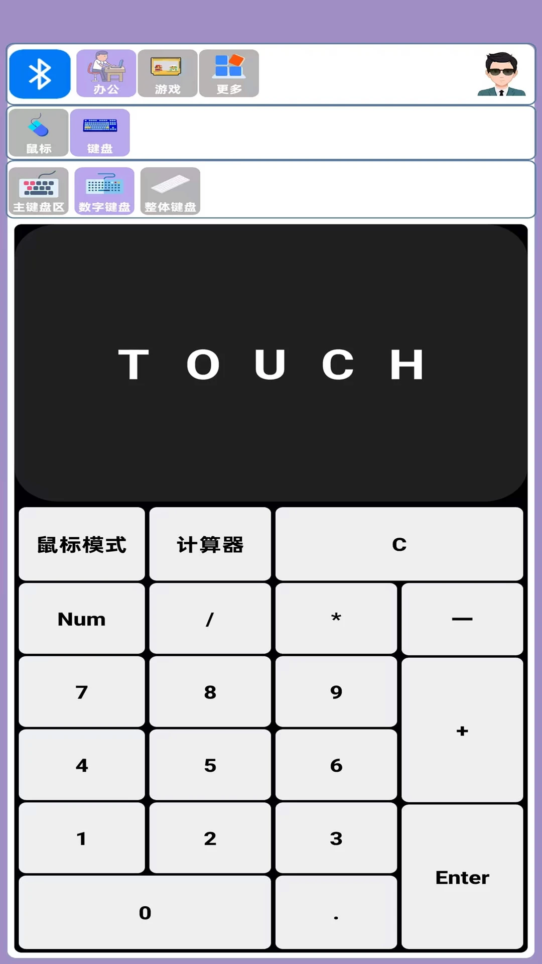 ������-�����������ֽ�ͼ3