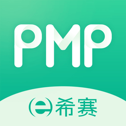 PMP��Ŀ��������-����ˢ�⹤��v5.3.2 ��׿��